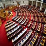 Βουλή: Υπερψηφίστηκε στην αρμόδια Επιτροπή το νομοσχέδιο για την αντιμετώπιση της ακριβείας