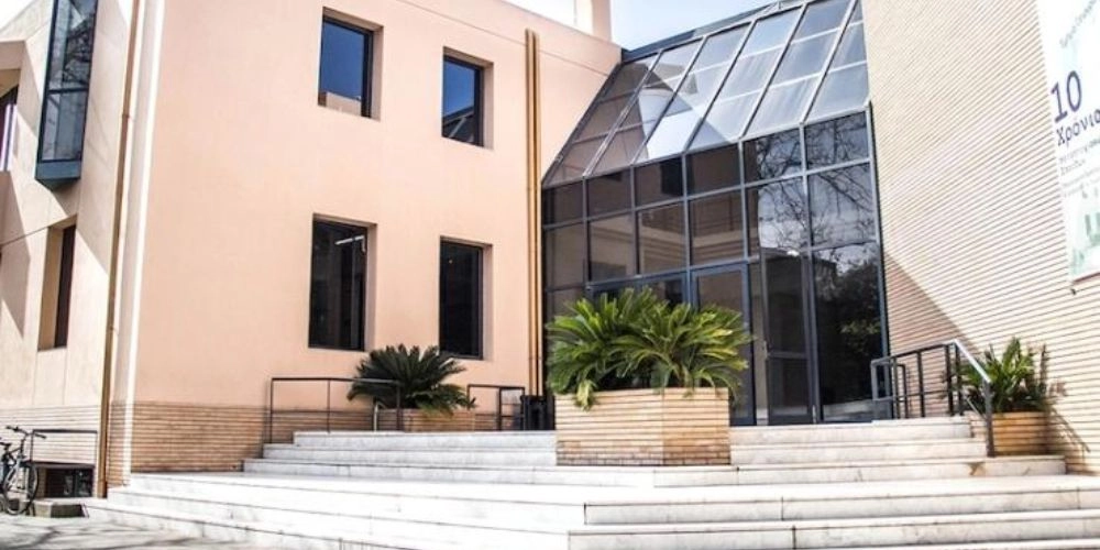 Χαροκόπειο Πανεπιστήμιο