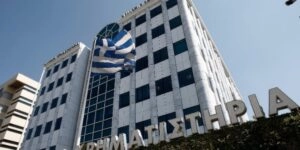 Το Χρηματιστήριο Αθηνών