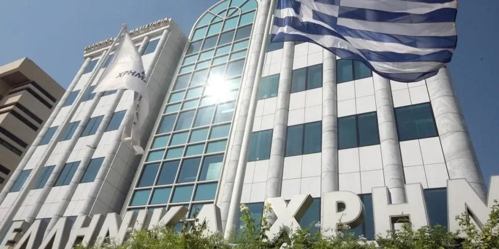 Ελληνικό Χρηματιστήριο