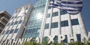 Ελληνικό Χρηματιστήριο - Χρηματιστήριο Αθηνών