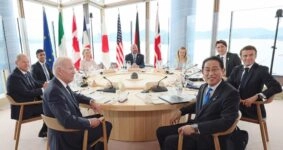 Συνάντηση ηγετών G7, Μάϊος 2023