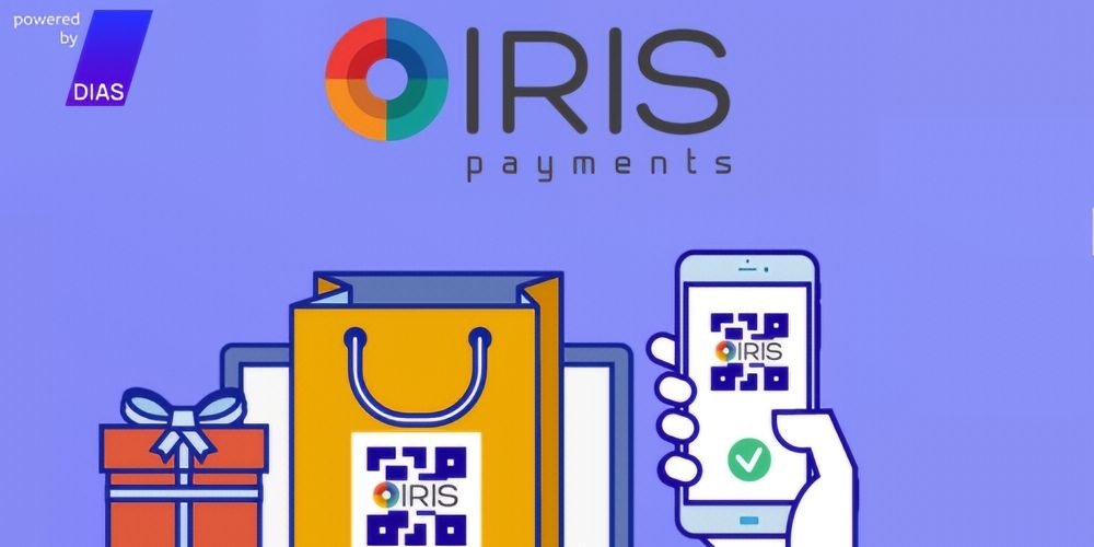 Πληρωμές με το σύστημα IRIS