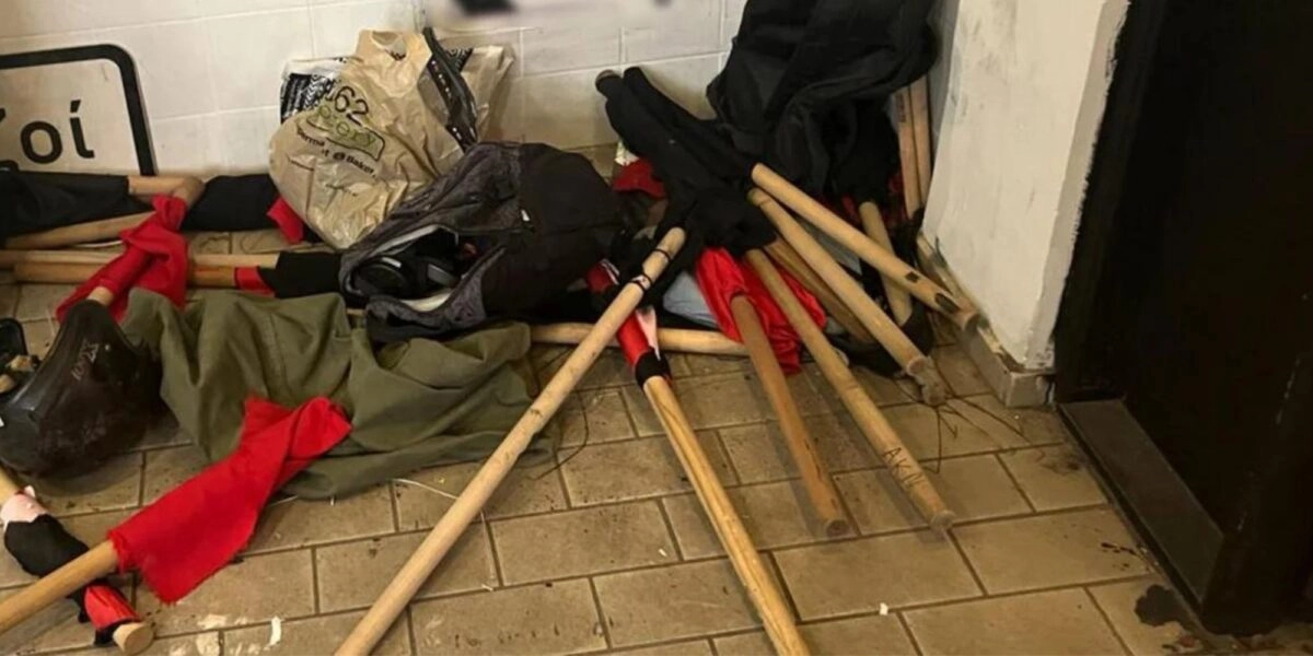 Κατάληψη Νομικής