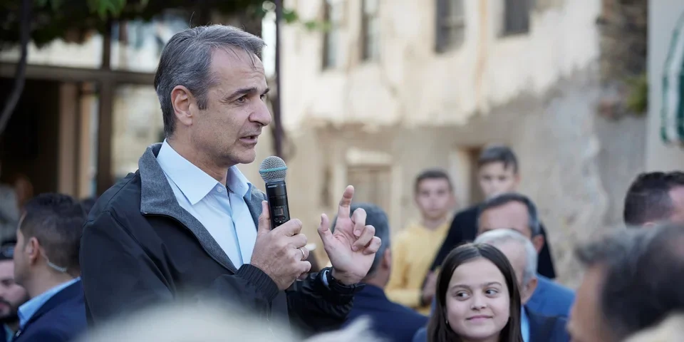 Ο Κυριάκος Μητσοτάκης