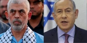 Γιαχία Σινουάρ - Μπέντζαμιν Νετανιάχου