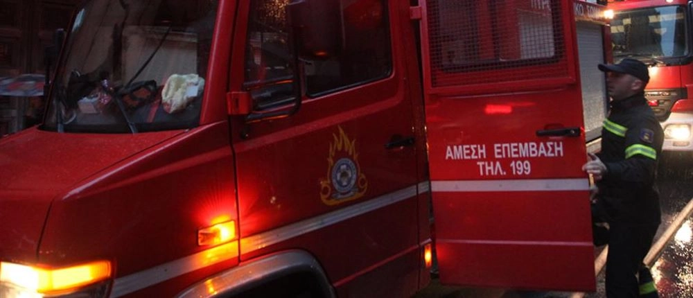Όχημα της Πυροσβεστικής