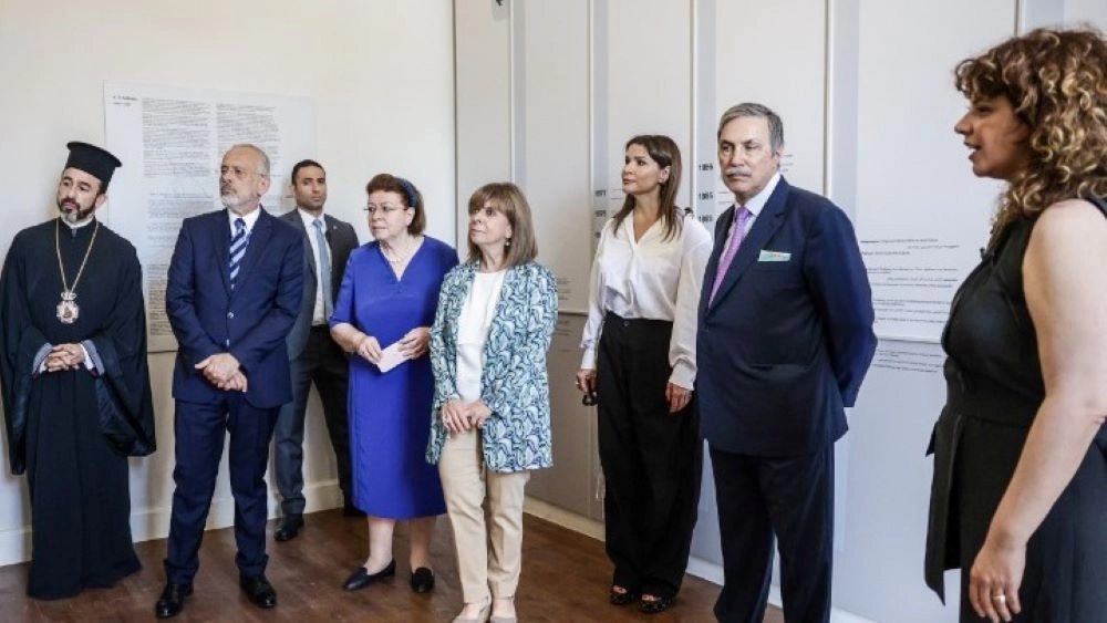 Οικία Καβάφη εγκαίνια