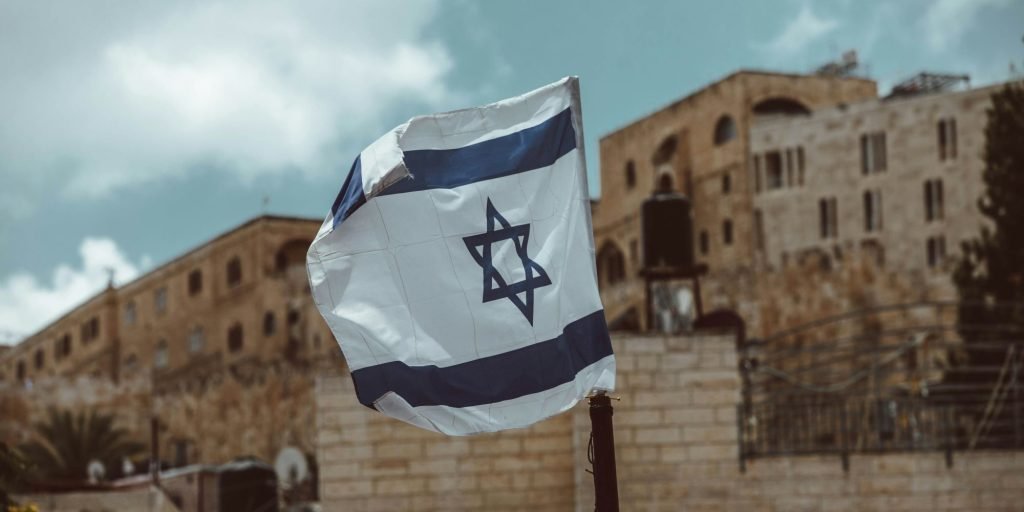 Η Σημαία του Ισραήλ