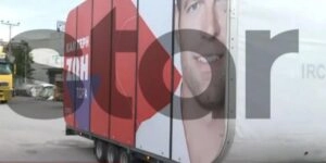 Τροχοσπιτο Κασσελάκη