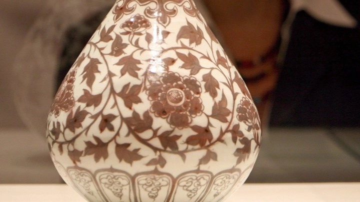 Βάζο Μίνγκ/ΑΠΕ - ΜΠΕ