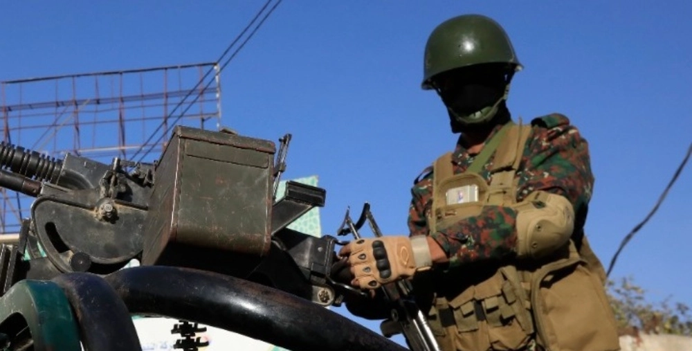 Αντάρτες Χούθι