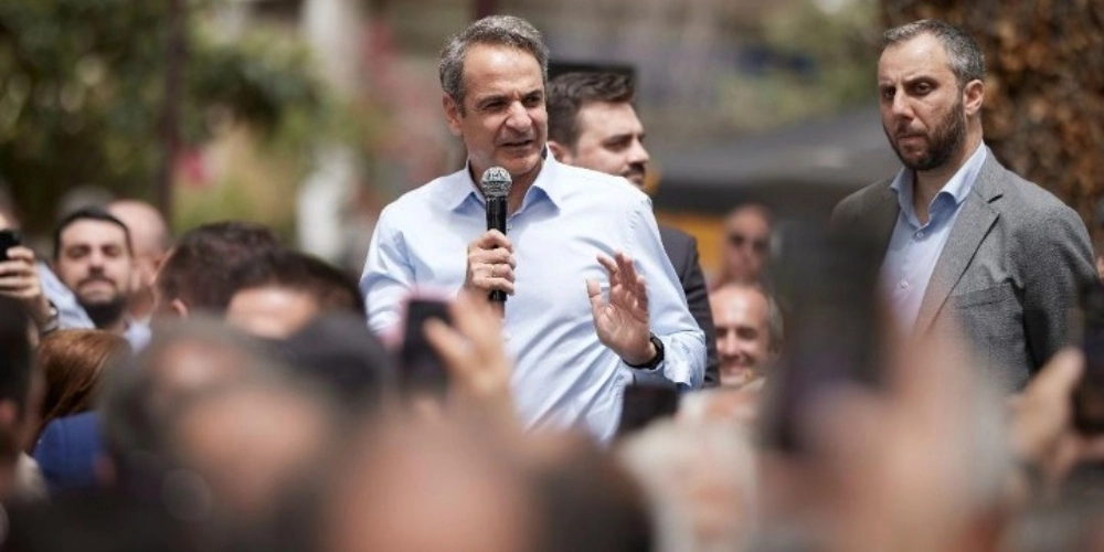 Κυριάκος Μητσοτάκης για Ευρωεκλογές