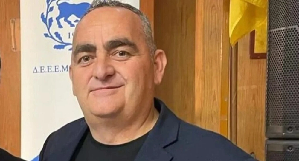 Φρέντη Μπελέρης