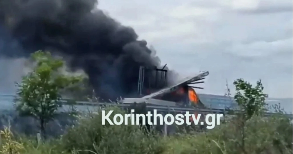 Φωτιά σε φορτηγάκι