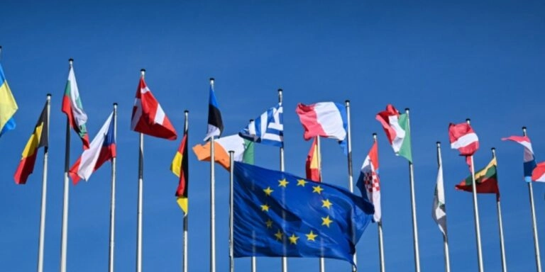 Ευρωπαϊκή Ένωση