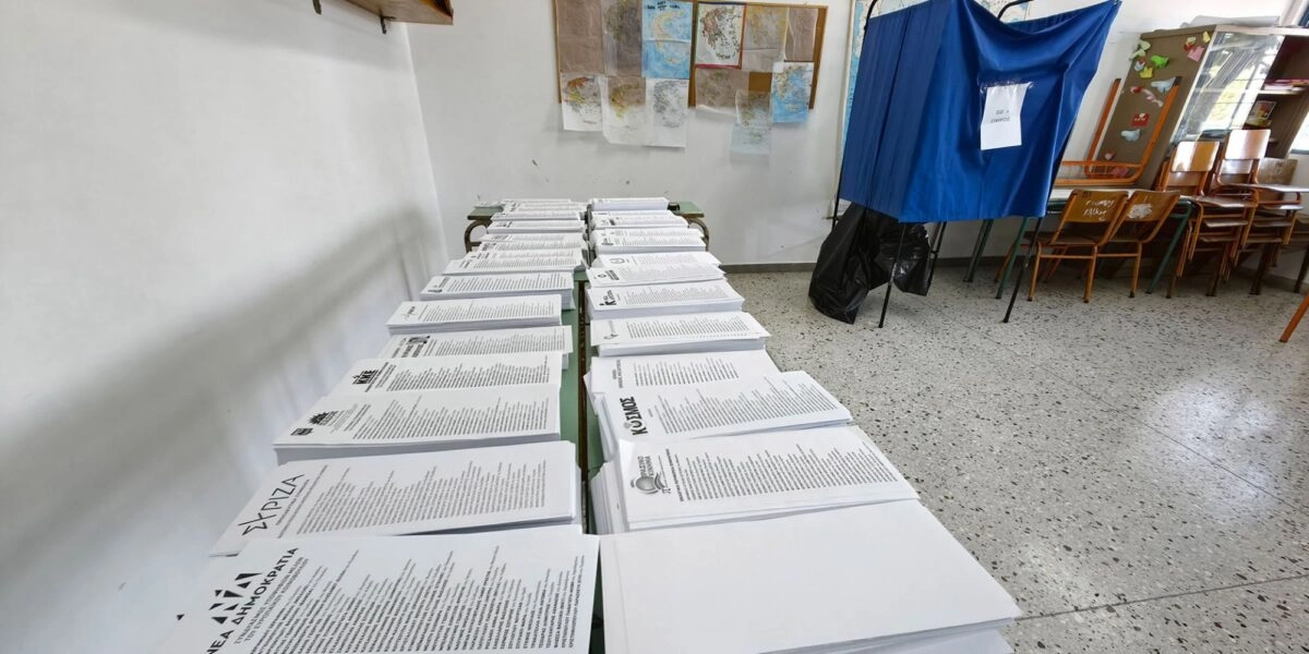 Ευρωεκλογές 2024