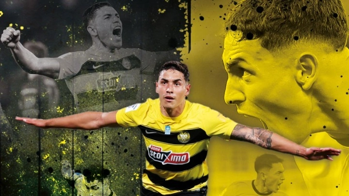 Έκι Πόνσε/ΑΠΕ -ΜΠΕ