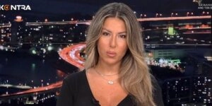 Η Αναστασία Γιάμαλη