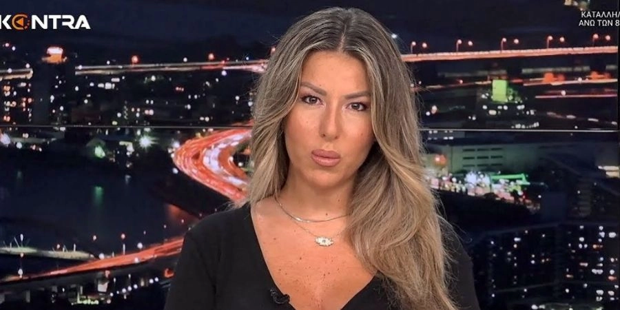 Η Αναστασία Γιάμαλη