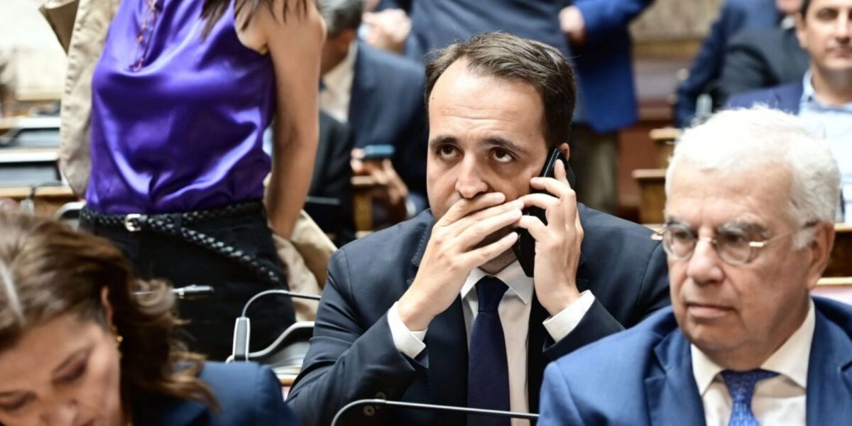 Κοινοβουλευτική Ομάδα στην ΝΔ