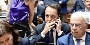 Κοινοβουλευτική Ομάδα στην ΝΔ