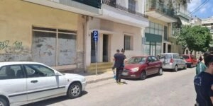 Δολοφονία στο Κερατσίνι