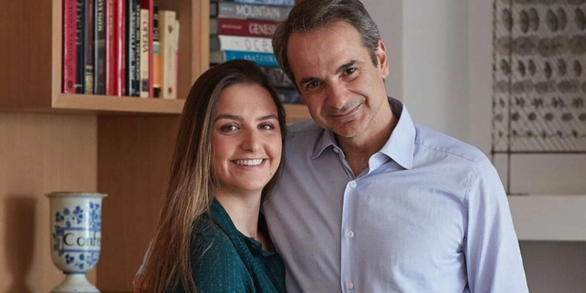 Οι ευχές του Κυριάκου στη Σοφία Μητσοτάκη