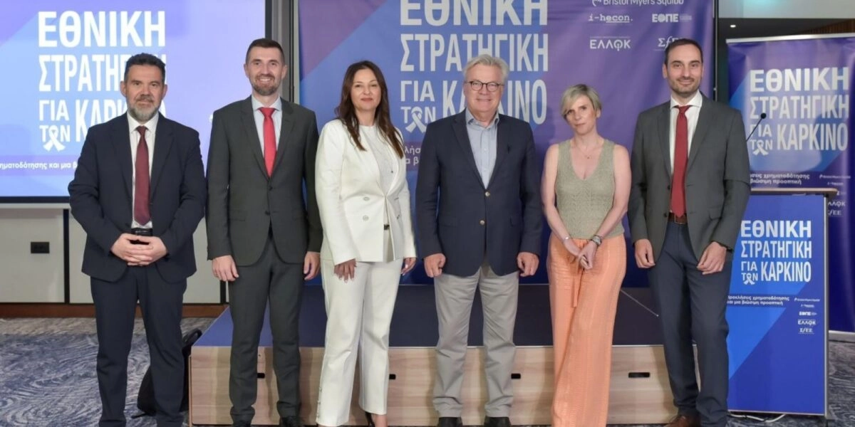 To 40% των καρκίνων στην Ευρώπη θα μπορούσε να αποφευχθεί, σύμφωνα με τον ΠΟΥ