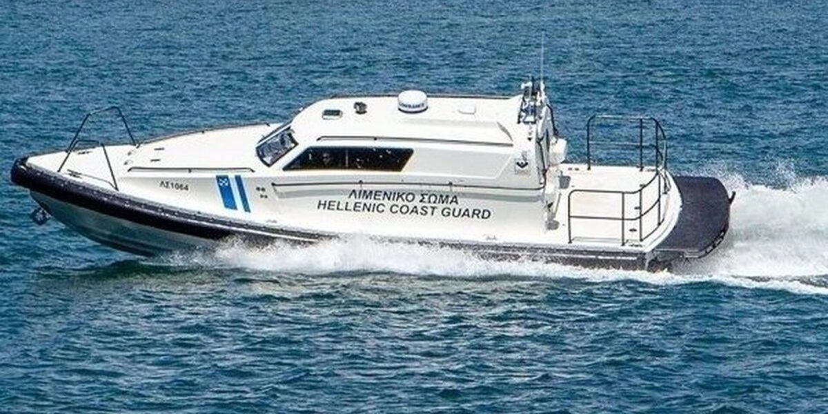 Λιμενικό Σώμα