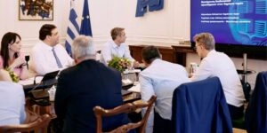 Συνάντηση για το ΑΣΕΠ στο Μέγαρο Μαξίμου