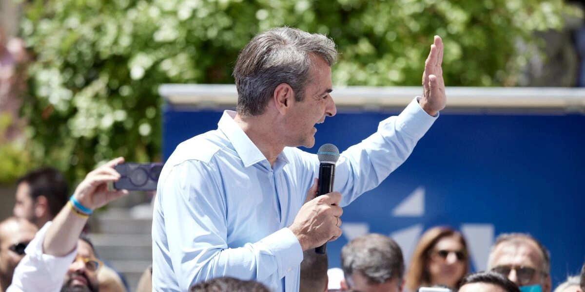 Ο Κυριάκος Μητσοτάκης