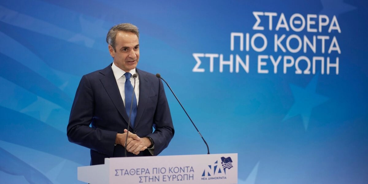 Ο Κυριάκος Μητσοτάκης μετά το αποτέλεσμα των Ευρωεκλογών 2024