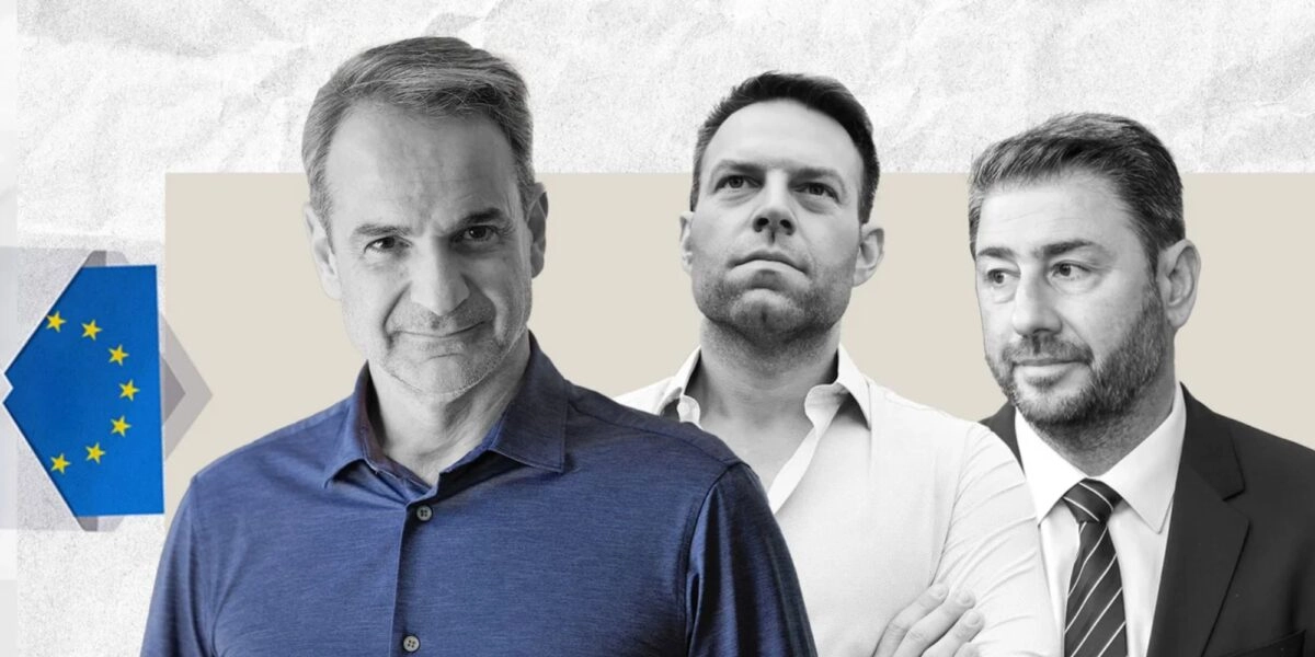 Κυριάκος Μητσοτάκης - Στέφανος Κασσελάκης - Νίκος Ανδρουλάκης