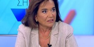 Η Ντόρα Μπακογιάννη για τις Ευρωεκλογές και Ανασχηματισμό