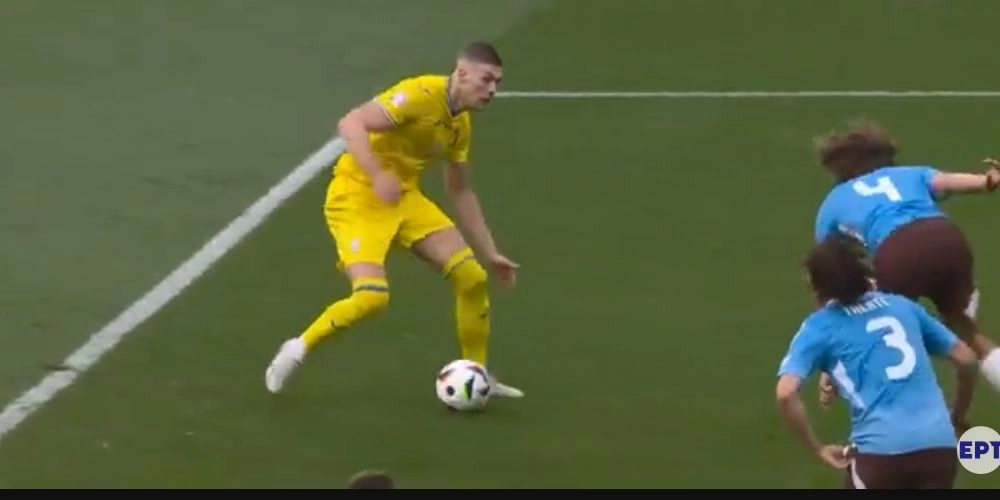 Euro 2024: Ουκρανία - Βέλγιο