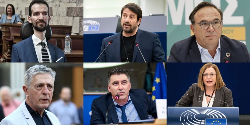 Ευρωεκλογές 2024: Οι πρώην ευρωβουλευτές που δεν επανεκλέχθηκαν