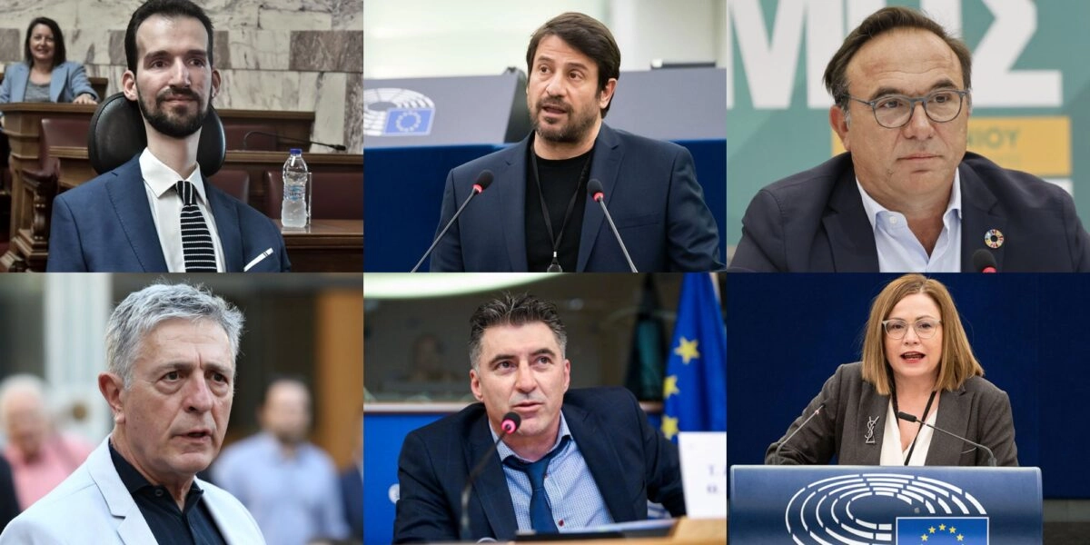 Ευρωεκλογές 2024: Οι πρώην ευρωβουλευτές που δεν επανεκλέχθηκαν