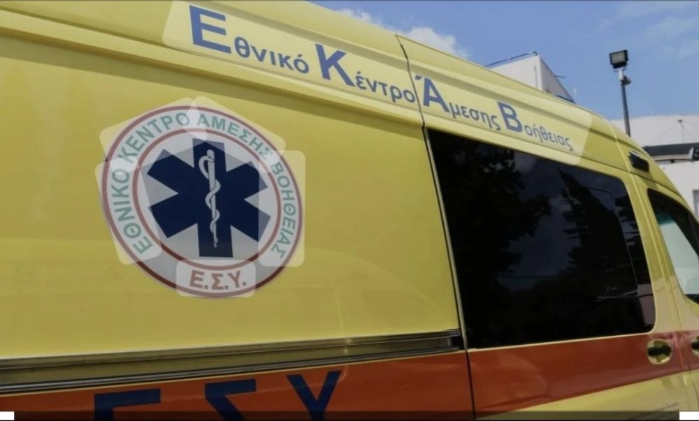Ασθενοφόρο ΕΚΑΒ