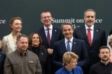 Διεθνής Διάσκεψη για την Ειρήνη στην Ουκρανία