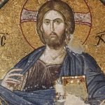 Ανακαλύφθηκε χειρόγραφο για θαύμα του Ιησού στην παιδική του ηλικία