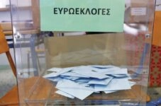 Κάλπη Ευρωεκλογών