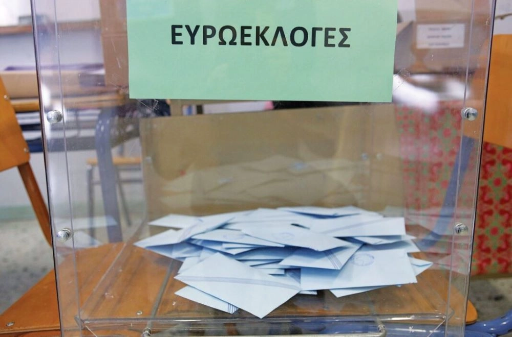 Κάλπη Ευρωεκλογών