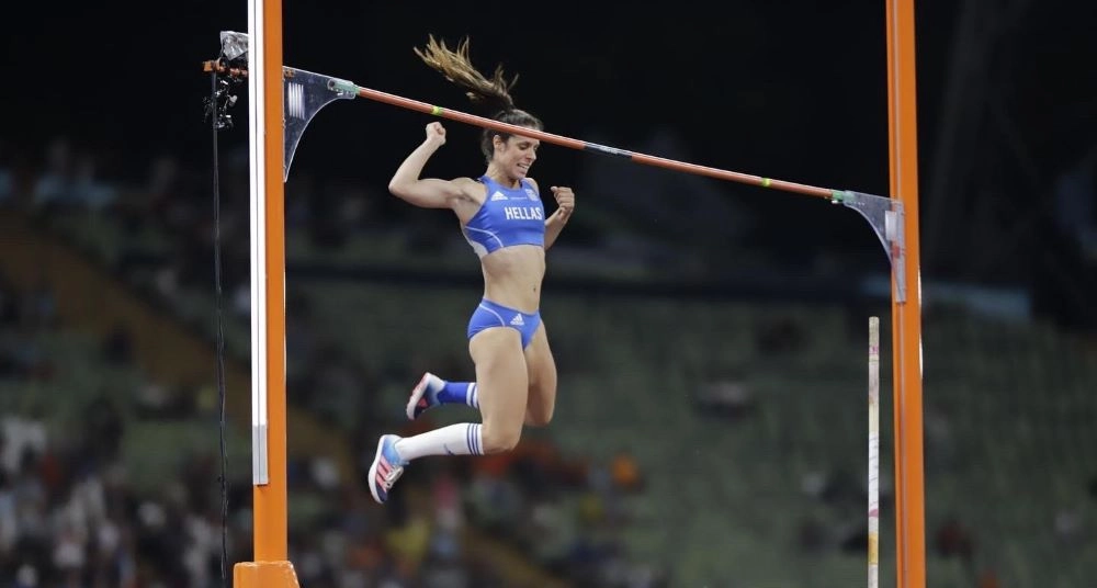 Κατερίνα Στεφανίδη