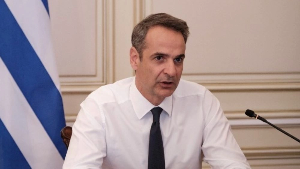 Κυριάκος Μητσοτάκης