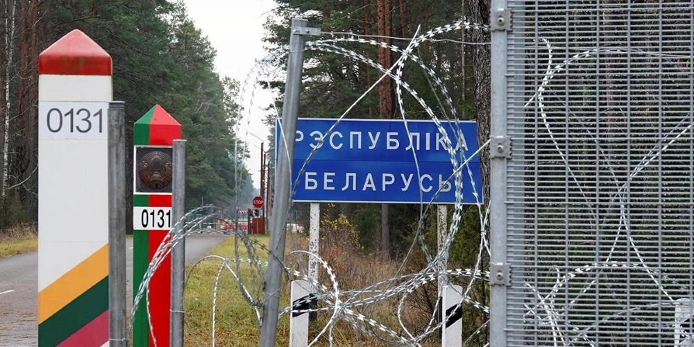 Σύνορα Λευκορωσίας