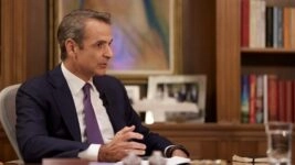 Κυριάκος Μητσοτάκης/ΑΠΕ - ΜΠΕ