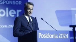 Κυριάκος Μητσοτάκης Posidonia 2024/ΑΠΕ - ΜΠΕ