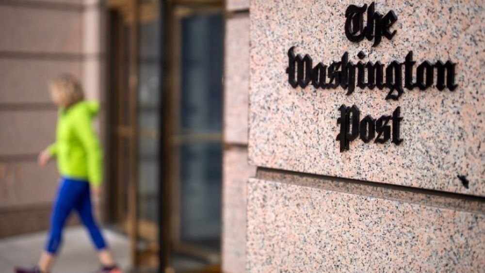 Γραφεία Washington Post