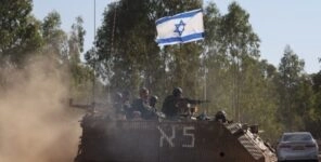 Άρματα μάχης του Ισραήλ